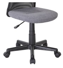 SILLA OFICINA DORAIMON EN GRIS  PATAS NEGRAS ERGONOMICA