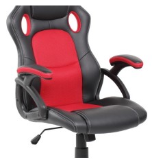 Silla oficina carolina  rojo ergonomica